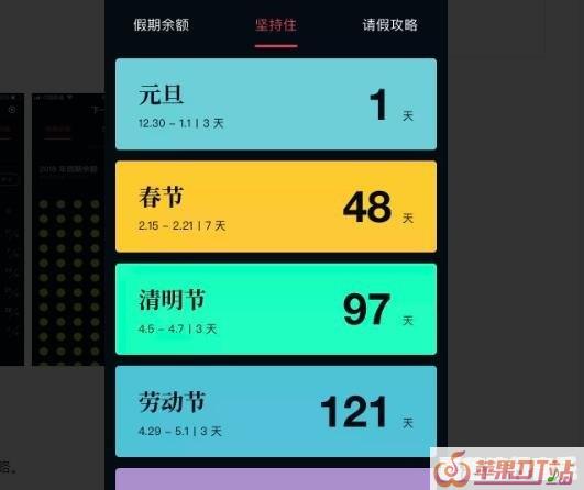 张家口有哪些好玩的地方 - 苹果DJ站