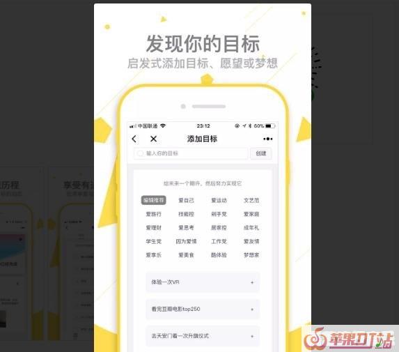 张家口有哪些好玩的地方 - 苹果DJ站
