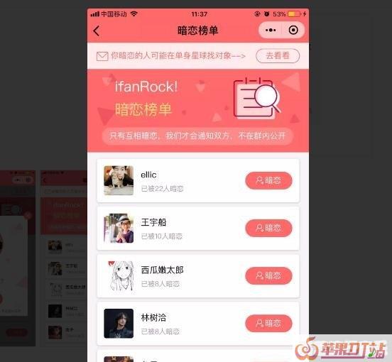 张家口有哪些好玩的地方 - 苹果DJ站