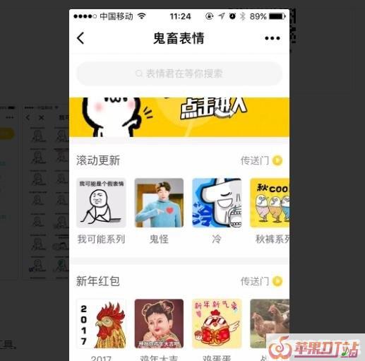 张家口有哪些好玩的地方 - 苹果DJ站