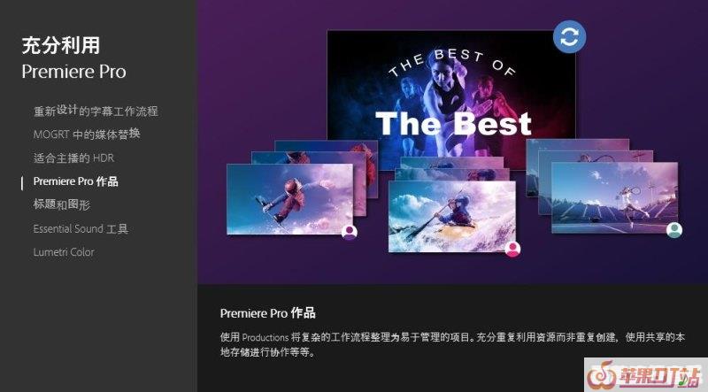 化妆最新卡点音乐bgm - 苹果DJ站