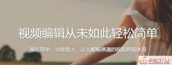 化妆最新卡点音乐bgm - 苹果DJ站