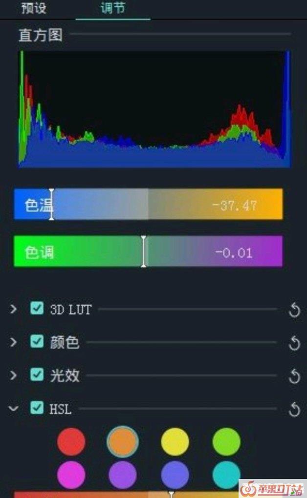 化妆最新卡点音乐bgm - 苹果DJ站