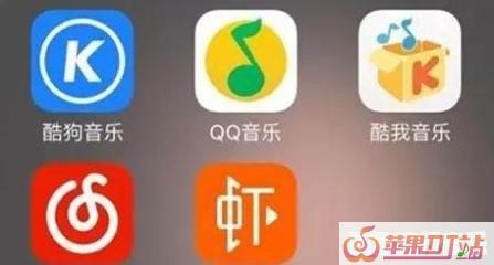 现在什么软件下载音乐是免费的 - 苹果DJ站