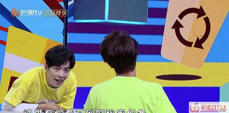 如何评价鹅2020年2月29日发的新《陈情令》花絮 - 苹果DJ站