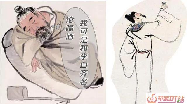 和《将进酒》媲美的酒诗还有什么,古诗 歌曲 和《将进酒》媲美的酒诗还有什么,古诗 歌曲