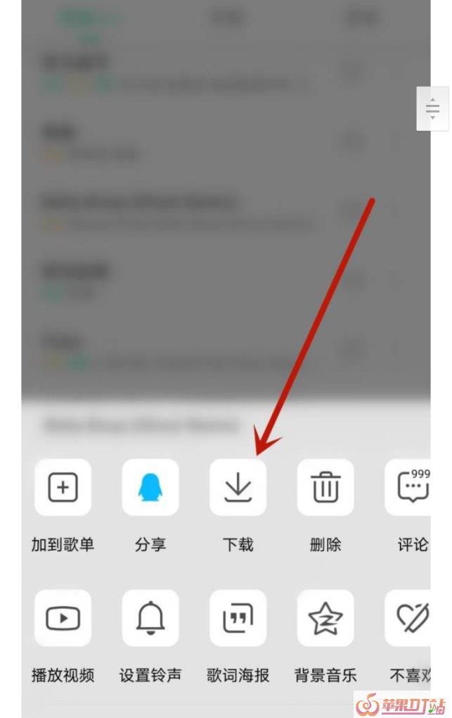怎么下载歌曲为手机铃声,下载歌曲铃声 怎么下载歌曲为手机铃声,下载歌曲铃声