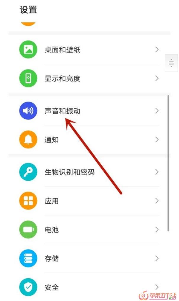 怎么下载歌曲为手机铃声,下载歌曲铃声 怎么下载歌曲为手机铃声,下载歌曲铃声