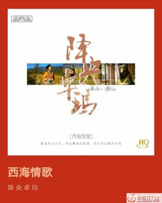 有什么歌适合女中低音_女中低音的流行歌曲有哪些啊 有什么歌适合女中低音_女中低音的流行歌曲有哪些啊