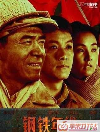 邓丽君的歌,有那么好听吗?为何怎么听都听不腻_适合五十岁人看的电视剧有哪些 邓丽君的歌,有那么好听吗?为何怎么听都听不腻_适合五十岁人看的电视剧有哪些
