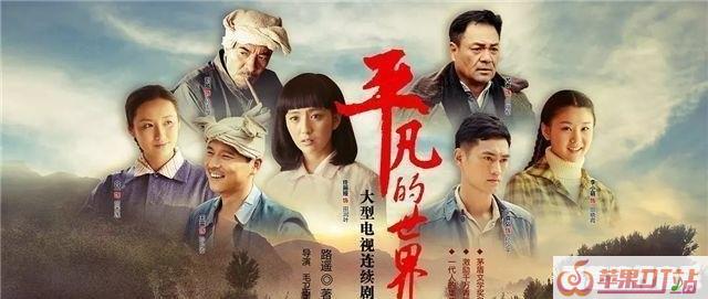 邓丽君的歌,有那么好听吗?为何怎么听都听不腻_适合五十岁人看的电视剧有哪些 邓丽君的歌,有那么好听吗?为何怎么听都听不腻_适合五十岁人看的电视剧有哪些