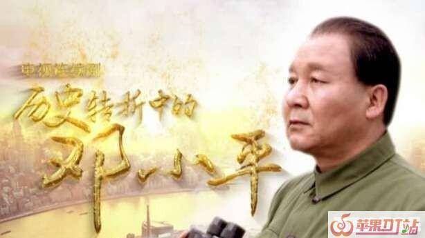 邓丽君的歌,有那么好听吗?为何怎么听都听不腻_适合五十岁人看的电视剧有哪些 邓丽君的歌,有那么好听吗?为何怎么听都听不腻_适合五十岁人看的电视剧有哪些