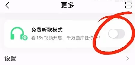 莫西干人原唱_civil war原唱