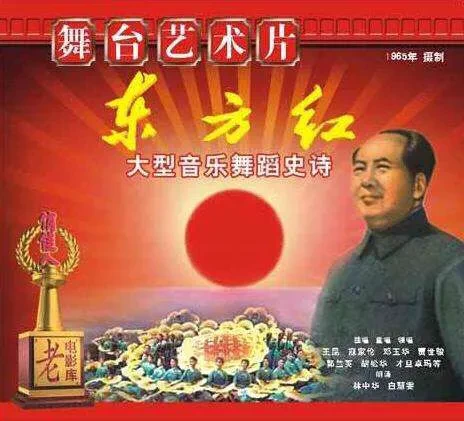 蒙语最红的十首歌，网络上最红的十首歌曲名字