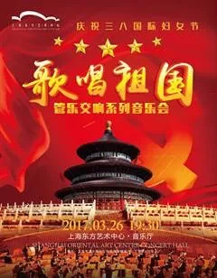 蒙语最红的十首歌，网络上最红的十首歌曲名字