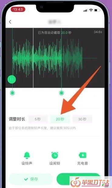 琅琊榜战英扮演者,智博网络歌曲 琅琊榜战英扮演者,智博网络歌曲 - 苹果DJ站