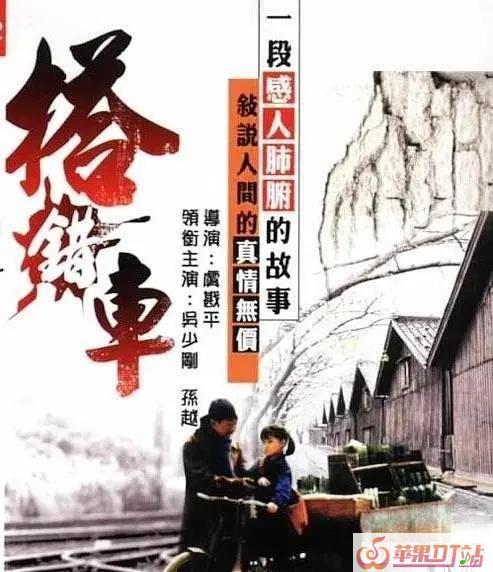 爸爸告诉我老家在中国,长江黄河奔入海,有谁知道这首歌的歌名,网上搜不出来,搜网络歌曲父亲 爸爸告诉我老家在中国,长江黄河奔入海,有谁知道这首歌的歌名,网上搜不出来,搜网络歌曲父亲 - 苹果DJ站