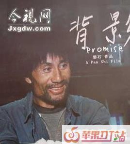 爸爸告诉我老家在中国,长江黄河奔入海,有谁知道这首歌的歌名,网上搜不出来,搜网络歌曲父亲 爸爸告诉我老家在中国,长江黄河奔入海,有谁知道这首歌的歌名,网上搜不出来,搜网络歌曲父亲 - 苹果DJ站