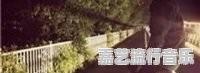 我是二十岁男生,我总喜欢听悲伤优美的歌曲,还想哭,这是怎么回事 我是二十岁男生,我总喜欢听悲伤优美的歌曲,还想哭,这是怎么回事 - 苹果DJ站