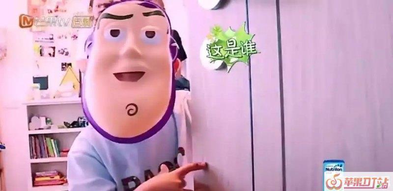 《爸爸去哪儿5》你被哪位萌娃圈粉了呢 - 苹果DJ站