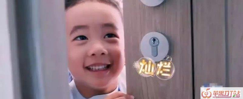 《爸爸去哪儿5》你被哪位萌娃圈粉了呢 - 苹果DJ站