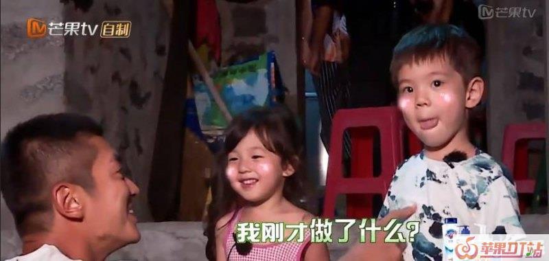 《爸爸去哪儿5》你被哪位萌娃圈粉了呢 - 苹果DJ站