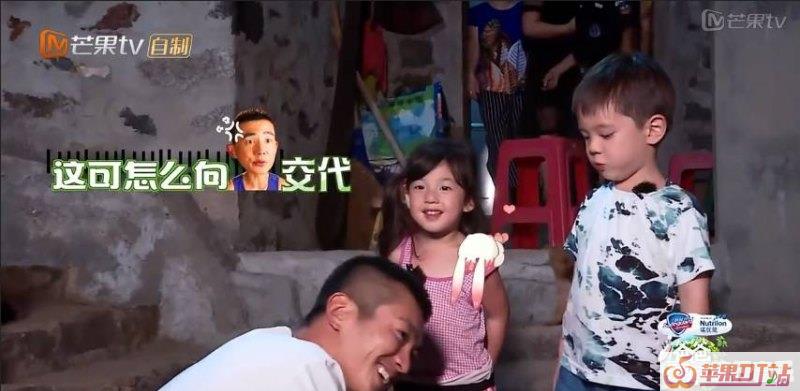 《爸爸去哪儿5》你被哪位萌娃圈粉了呢 - 苹果DJ站