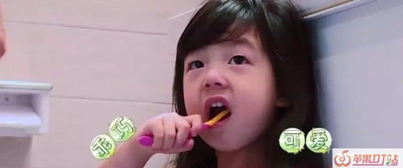 《爸爸去哪儿5》你被哪位萌娃圈粉了呢 - 苹果DJ站