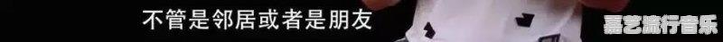 《爸爸去哪儿5》你被哪位萌娃圈粉了呢 - 苹果DJ站