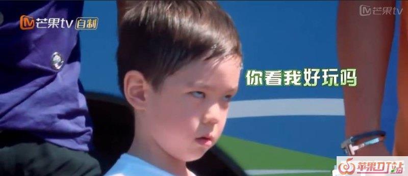 《爸爸去哪儿5》你被哪位萌娃圈粉了呢 - 苹果DJ站