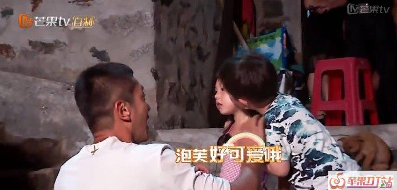 《爸爸去哪儿5》你被哪位萌娃圈粉了呢 - 苹果DJ站