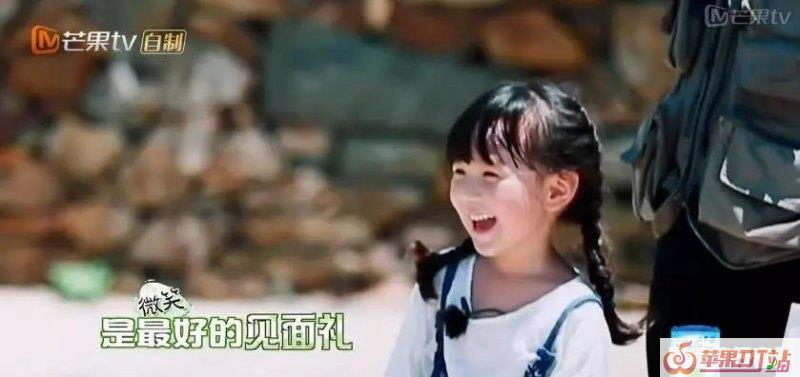 《爸爸去哪儿5》你被哪位萌娃圈粉了呢 - 苹果DJ站