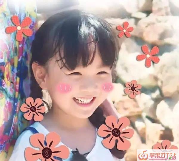 《爸爸去哪儿5》你被哪位萌娃圈粉了呢 - 苹果DJ站