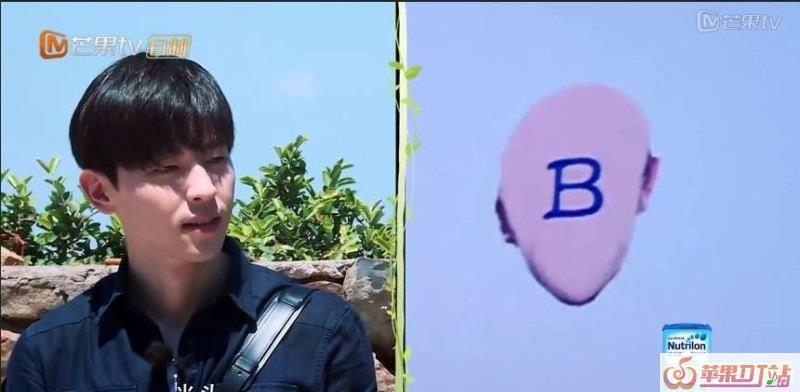 《爸爸去哪儿5》你被哪位萌娃圈粉了呢 - 苹果DJ站