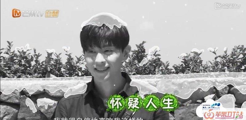 《爸爸去哪儿5》你被哪位萌娃圈粉了呢 - 苹果DJ站