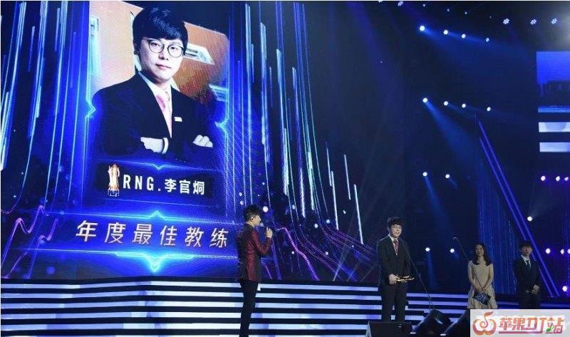 英雄联盟音乐节今年是第几届 - 苹果DJ站