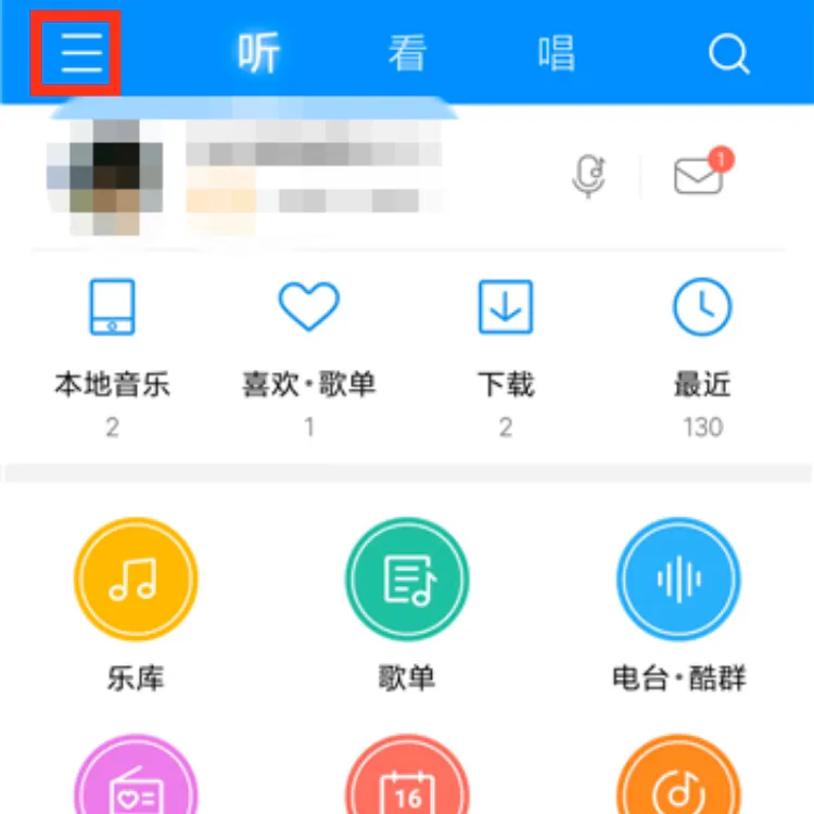 酷狗如何上传歌曲,酷狗上传歌曲 酷狗如何上传歌曲,酷狗上传歌曲