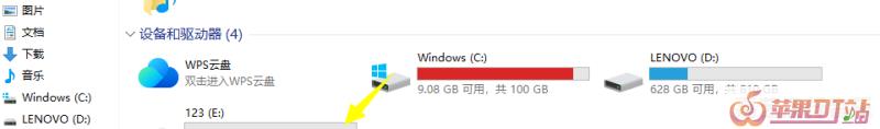 车载u盘怎么下载歌曲，优盘怎么下载歌曲