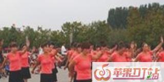 最火的广场舞曲名，流行网络广场舞最火歌曲