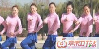 最火的广场舞曲名，流行网络广场舞最火歌曲