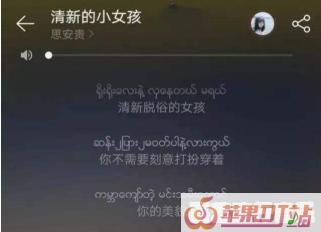 花腔女高音经典曲目中文,适合女人唱的网络歌曲中文 花腔女高音经典曲目中文,适合女人唱的网络歌曲中文