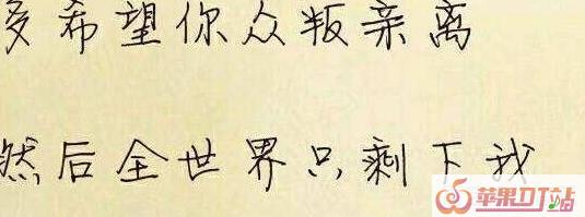 走破几双鞋歌词意思,网络歌曲走破几双鞋 走破几双鞋歌词意思,网络歌曲走破几双鞋
