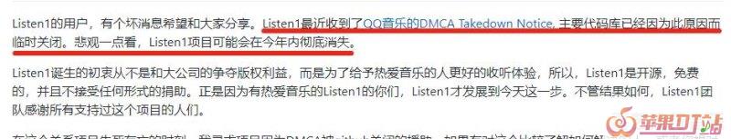 怎么把自己的翻唱歌曲上传到酷狗QQ音乐播放,如何让本地歌曲有网络播放 怎么把自己的翻唱歌曲上传到酷狗QQ音乐播放,如何让本地歌曲有网络播放