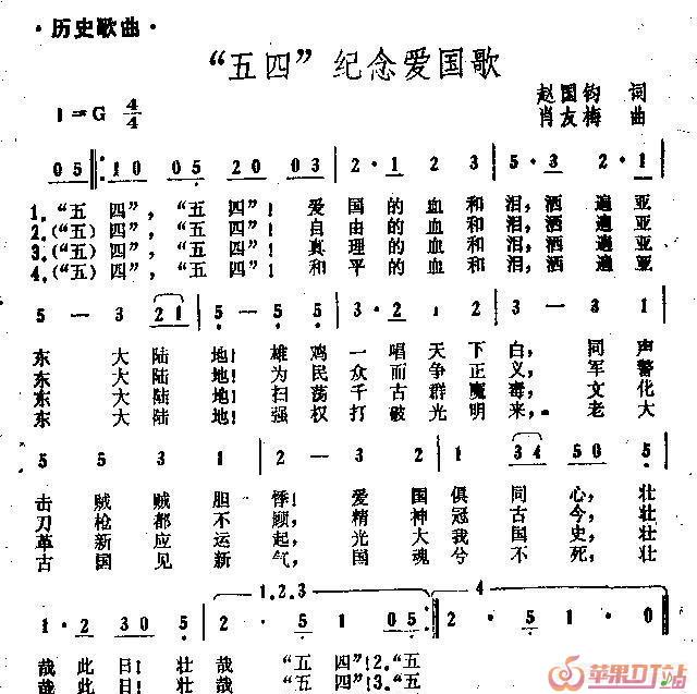 2011年到2018年最火的歌,2011网络火爆歌曲大全 2011年到2018年最火的歌,2011网络火爆歌曲大全