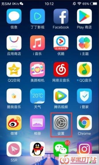 易筋经背景音乐叫什么_达摩祖师第25五集插曲