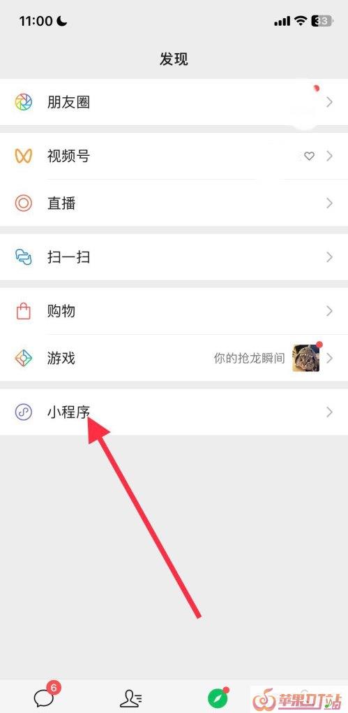 黑屏滚动字幕怎么做_抖音黑色字幕视频怎么做