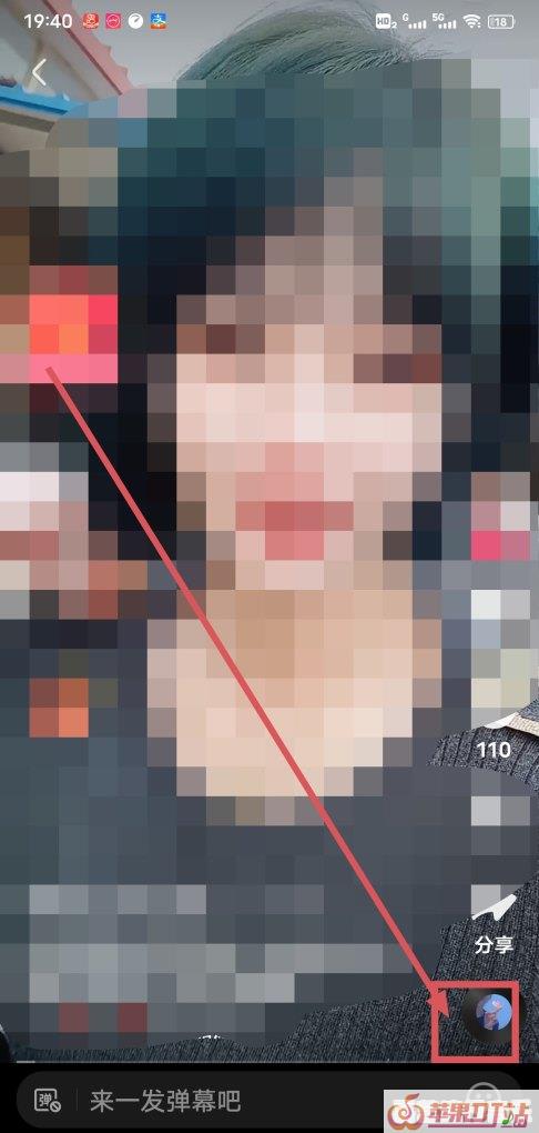 拍抖音怎样对口型男女对唱有声音,音乐最新对口型 拍抖音怎样对口型男女对唱有声音,音乐最新对口型 - 苹果DJ站