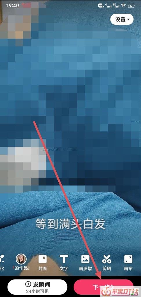 拍抖音怎样对口型男女对唱有声音,音乐最新对口型 拍抖音怎样对口型男女对唱有声音,音乐最新对口型 - 苹果DJ站
