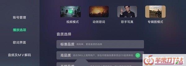 汽车u盘2023年新款无损音质能当正常u盘吗,2023最新音乐无损音质 汽车u盘2023年新款无损音质能当正常u盘吗,2023最新音乐无损音质 - 苹果DJ站