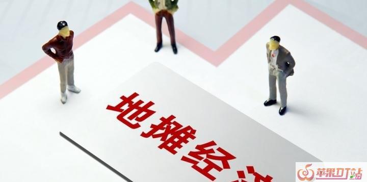 的士速递超燃bgm叫什么，dnf最新竞速音乐2017 - 苹果DJ站